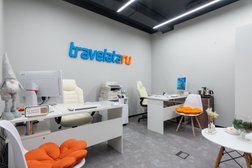 Турагентство Travelata, с рейтингом 5 - находится по адресу Москва, Енисейская улица, 19 