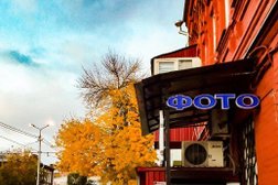 Компания по оперативной полиграфии Photobox, с рейтингом 4.5 - находится по адресу Самара, Галактионовская улица, 51 
