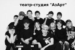 Театральная студия АзАрт +, с рейтингом 4.8 - находится по адресу Московская область, Химки, микрорайон Сходня, улица Горького, 7 