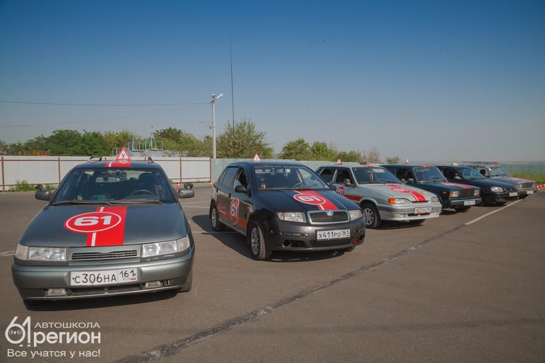 Автошкола новочеркасск. Автошкола 61 регион Гуково. Автошкола 61 регион Новочеркасск. Ленина 112 Волгодонск автошкола. Автошкола Red красный Сулин.