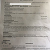 фото от пользователя Serrated S. в отзыве о реабилитационном центре Федеральный научно-клинический центр Федерального медико-биологического агентства России на Ореховом бульваре, 28