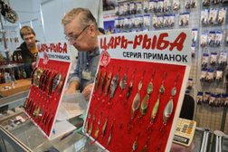 Наш Красноярский край