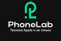Магазин техники Фон лаб, с рейтингом 5 - находится по адресу Вологда, Ленина, 1 