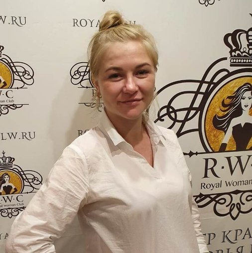 Светлана Алексеевна Любимова