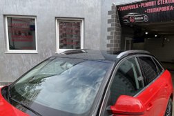 Детейлинг студия Wow Auto, с рейтингом 3.4 - находится по адресу Москва, Братиславская улица, 30 