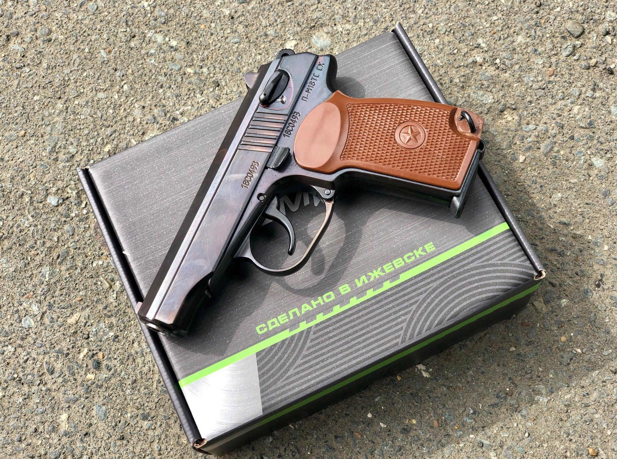 Магазин Арсенал на Хлебозаводской улице в Люберцах - отзывы, фото, цены ...