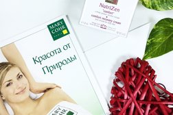 Галерея красоты Kriss Triane, с рейтингом 3.7 - находится по адресу Омск, Волочаевская улица, 15 к2 