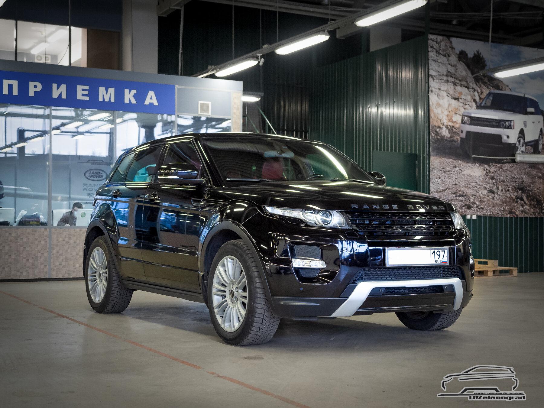 Сервис land rover севастополь Сервис land rover севастополь