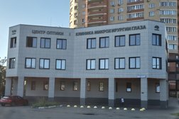Клиника Консилиум, с рейтингом 4.7 - находится по адресу Балашиха, улица Главная, 1А 
