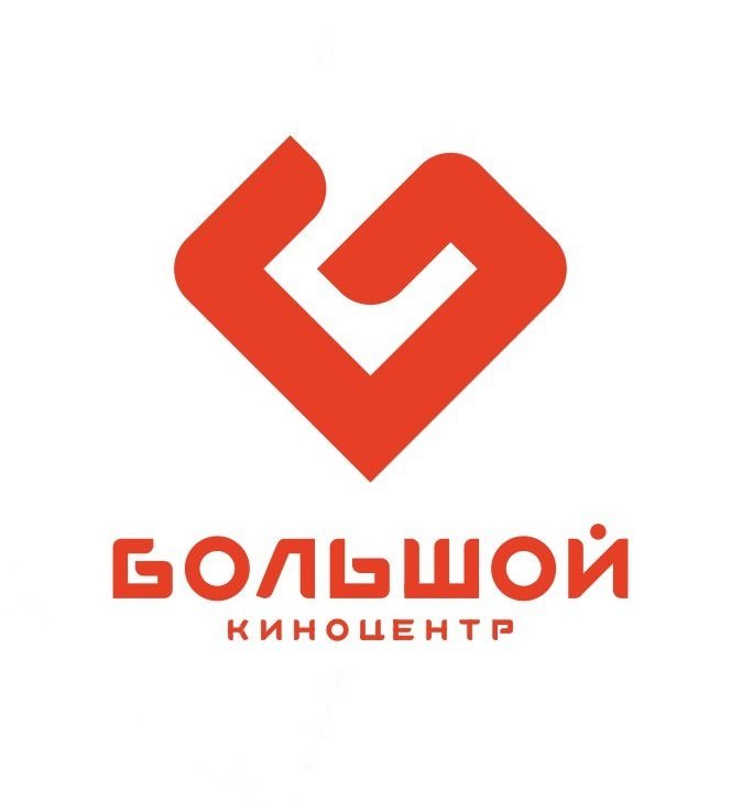 Республиканский киноцентр творческое объединение