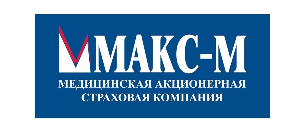 московский проспект 15 тольятти. страховая компания макс электросталь. страховая компания самара. макс м.