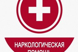 Оздоровительный центр Тибет-Китай, с рейтингом 4.5 - находится по адресу Волгоградская область, Волжский, Советская улица, 82А 