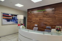 Западная юридическая компания, с рейтингом 4.1 - находится по адресу Калининград, улица Дмитрия Донского, 20 