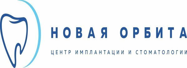 Новая орбита имплантация. Улица марата 47-49. Новая. Новая орбита имплантация. Орбита шария.