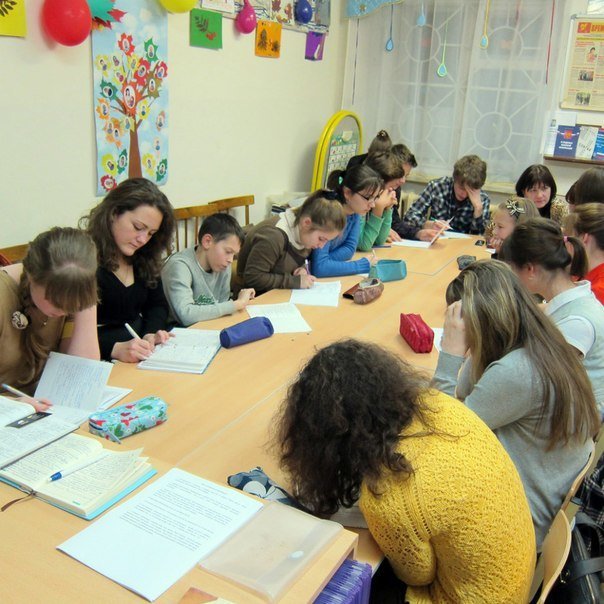 Школа начинающего журналиста. Школа начинающего педагога состав. Proчтение логотип. Школа начинающего автора. Школа новичка.