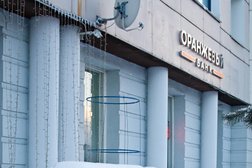 Ремонтно-строительная компания Красивый Петербург, с рейтингом 4.5 - находится по адресу Санкт-Петербург, Кубинская улица, 80Б 