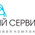фотография Sistema property management