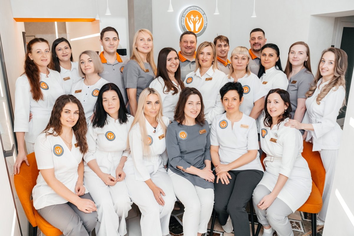 фотография Центра стоматологического здоровья на улице Профинтерна, 28а