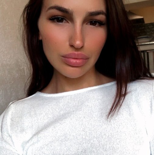 Екатерина Атаман