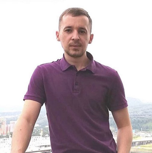 Степан Александрович Коблык