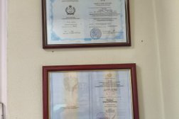 Юридический центр Защита, с рейтингом 3 - находится по адресу Москва, Зеленоград, к1824 