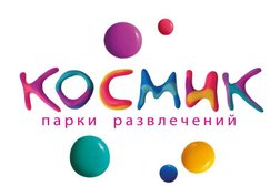 Космик МОСКВАРИУМ