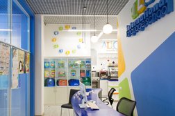 Языковая школа ILS, с рейтингом 4.6 - находится по адресу Московская область, Одинцово, Северная, 5 к4 