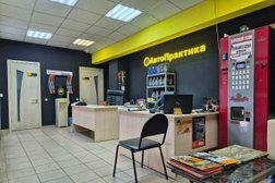 Автосервис АвтоПрактика, с рейтингом 4.2 - находится по адресу Саратов, Ново-Астраханское шоссе, 109/1 