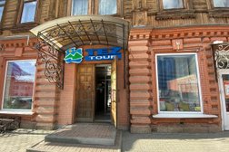 Турагентство Pegas Touristik, с рейтингом 3.8 - находится по адресу Челябинск, улица Университетская Набережная, 48 