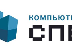 Компьютерный торгово-сервисный центр Специалист, с рейтингом 4 - находится по адресу Кострома, Заволжская улица, 219 