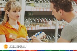 Торгово-производственная компания Сантехмастер групп, с рейтингом 4.8 - находится по адресу Москва, Коровинское шоссе, 35 ст2 