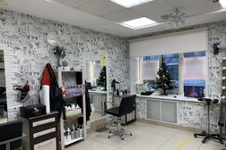 Студия красоты Новый стиль, с рейтингом 3.6 - находится по адресу Тверь, проспект Ленина, 14 к1 