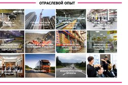 Консалтинговая компания БелБизнесКонсалтинг, с рейтингом 3.5 - находится по адресу Белгород, Академическая улица, 23а 