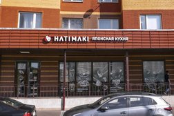 Кафе быстрого обслуживания Hatimaki, с рейтингом 4.6 - находится по адресу Московская область, Подольск, улица 43-й Армии, 19 