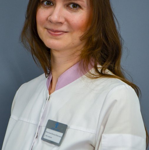 Наталья Николаевна Айгистова