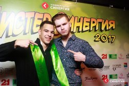 Представительство университета Синергия, с рейтингом 2.6 - находится по адресу Вологодская область, Череповец, Устюженская улица, 1А 