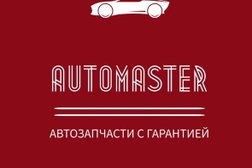 Магазин автозапчастей АвтоМастер, с рейтингом 5 - находится по адресу Московская обл, Балашиха, ул Текстильщиков, д 2А 