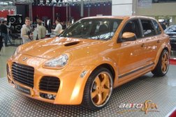 Детейлинг-центр АвтоSpa, с рейтингом 3.2 - находится по адресу Москва, Осенняя улица, 23 