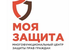Юридическая компания Моя защита, с рейтингом 3 - находится по адресу Омская обл, Омск, ул 70 лет Октября, д 14 