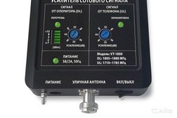 Выездная IT-компания Росавтоматизация, с рейтингом 4.3 - находится по адресу Иркутск, Советская улица, 124а 