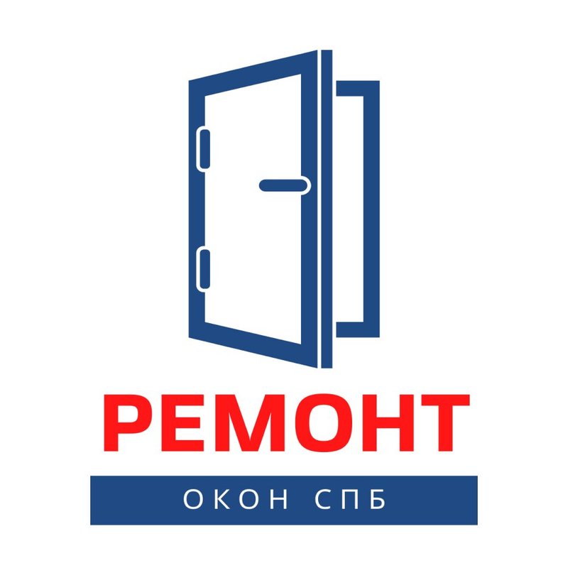 фотография Компании Ремонт Окон на проспекте Ленина в Кронштадте