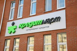 Рекламно-производственная компания МакАрт, с рейтингом 3.5 - находится по адресу Омск, 30-я Северная улица, 67 