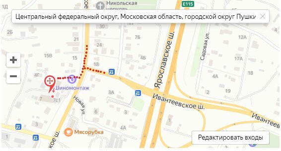 Grast, автосервис на Ярославском шоссе в Пушкино, Москва - отзывы, фото ...