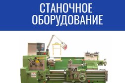 Компания КазМеханика, с рейтингом 3.7 - находится по адресу Павлодар, улица Ермухана Бекмаханова, 157 