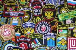 Студия вышивки Знак, с рейтингом 4.2 - находится по адресу Сочи, Малоахунский проезд, 2г/3 