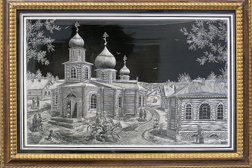 Региональный центр развития культуры Оренбургской области, с рейтингом 3 - находится по адресу Оренбург, Советская улица, 16 