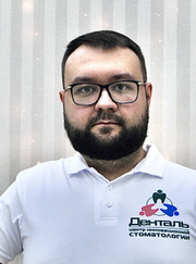 Имплантолог, стоматолог-хирург Александр Юрьевич Лейкин