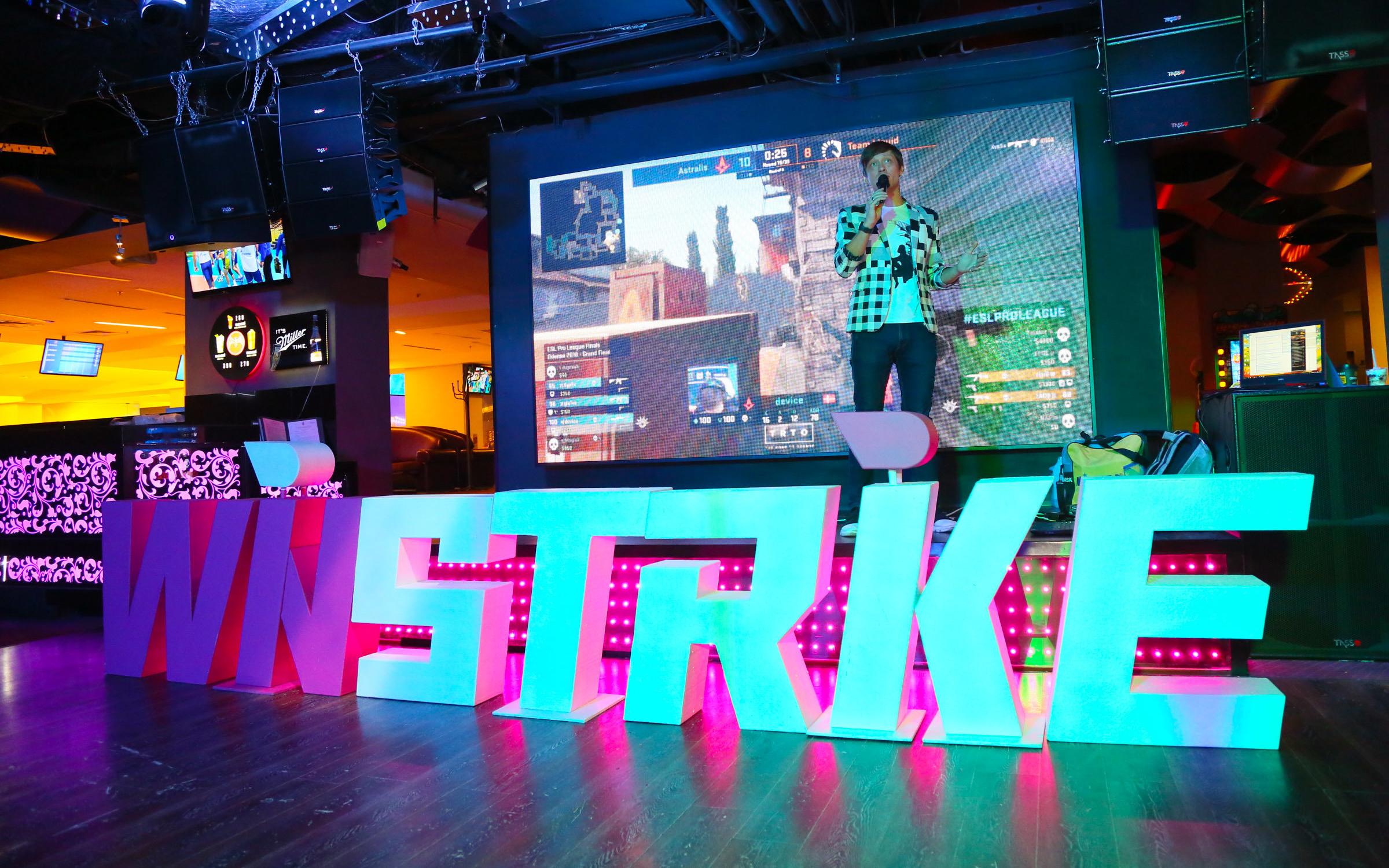 Winstrike Tavern на Борисовском шоссе в Серпухове: отзывы, фото, цены ...