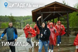 Агентство Edm agency, с рейтингом 4.3 - находится по адресу Тула, проспект Ленина, 85 к5 