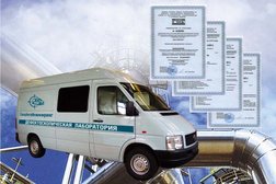 Центр сертификации Лидер Нк, с рейтингом 4.5 - находится по адресу Москва, Никулинская улица, 11 к4 